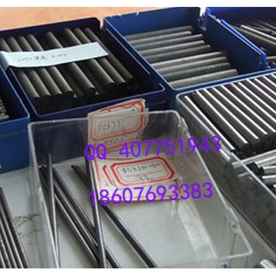 模具专用H30S钨钢圆棒，耐磨耗耐冲击钨钢圆棒H30S品质保证飞荣图1