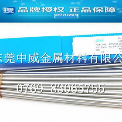 DM80进口钨钢精磨棒 钨钢条 钨钢圆棒图2