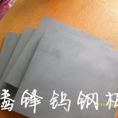 肯纳钨钢棒CD337钨钢板 CD337 定做钨钢圆棒价格 ** 进口钨钢圆棒图1