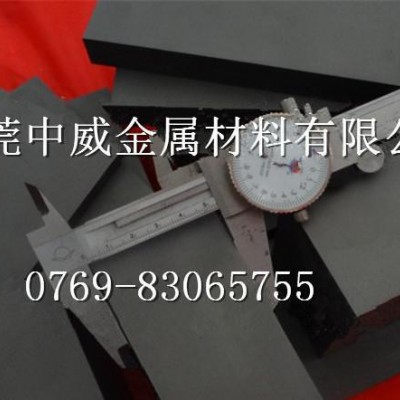 **高耐磨钨钢 WF20 钨钢价格 进口钨钢圆棒 中威钨钢图1