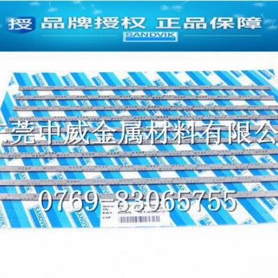 钨钢圆棒 3.175*320钨钢 进口钨钢图3