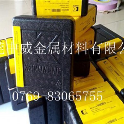 CD750钨钢圆棒 4 *320mm钨钢 钨钢圆棒图3