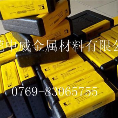 CD750钨钢圆棒 4 *320mm钨钢 钨钢圆棒图1