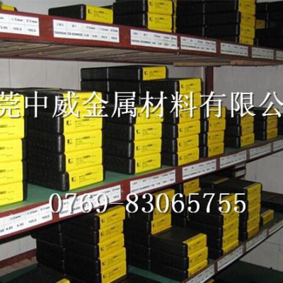 CD750钨钢圆棒 4 *320mm钨钢 钨钢圆棒图2