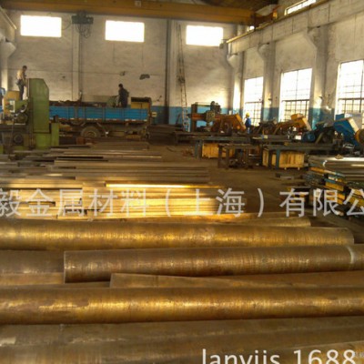 现货W18Cr4V高速钢W18Cr4V圆棒W18Cr4V板材图2