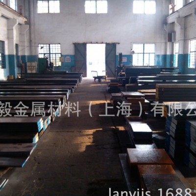 现货W18Cr4V高速钢W18Cr4V圆棒W18Cr4V板材图3