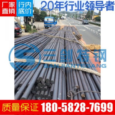 W18Cr4V宁波供应 W18Cr4V圆钢价格 W18Cr4V钢板材质图5