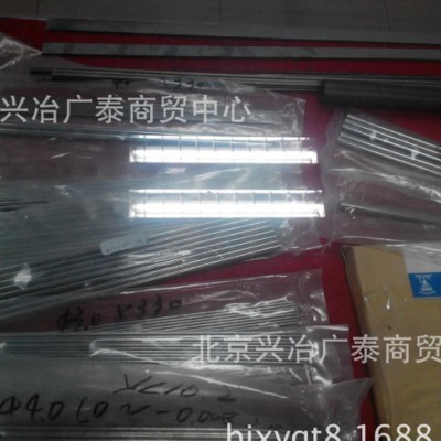 株硬高品质YL10.2硬质合金圆棒 YL10.2钨钢圆棒图1