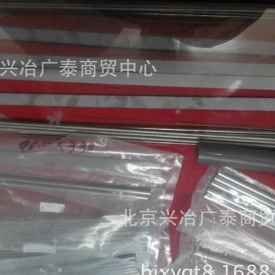 株硬高品质YL10.2硬质合金圆棒 YL10.2钨钢圆棒图2