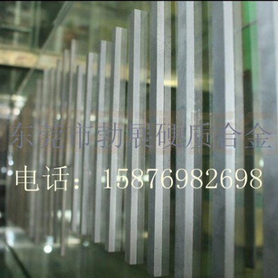 硬质合金日本超硬钨钢圆棒AF1图1