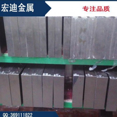 日立进口SKH-51高速钢 SKH-51熟料硬料冲子料 高韧性高硬度图3