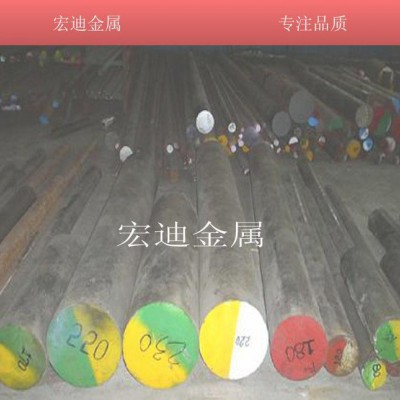 日立进口SKH-51高速钢 SKH-51熟料硬料冲子料 高韧性高硬度图1
