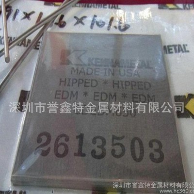 【直销】湖南株洲**高强度YG20钨钢板材 YG20钨钢圆棒图1