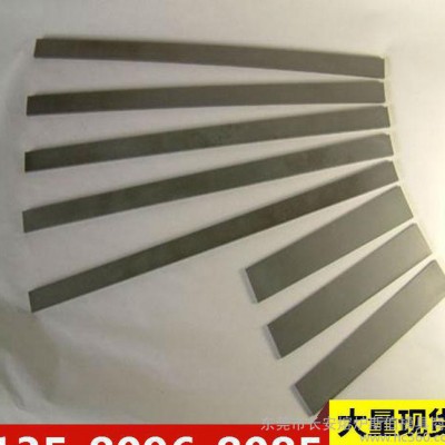 专业YT30钨钢板 YT30钨钢圆棒 钨钛钴类硬质合金图1