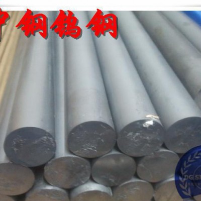 超低价直销株洲YG6X钨钢圆棒，硬质合金棒材， 钨钢报价图3