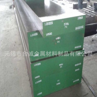 台诚主营高速钢W12Cr4V5Co5粉末高速钢棒W12Cr4图3