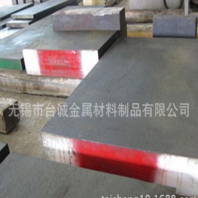 台诚进口T11302高速钢棒T11302高速钢板 品质保证图1