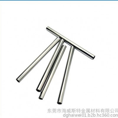 海威斯特_冷拉光圆_口罩机用钢材_模具钢实心圆棒_高耐磨_进口冷作板模具钢_高速钢棒_磨光光轴图5