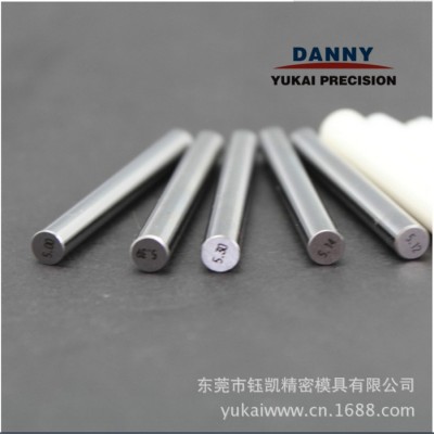 DANNY   镒凯供应 规格齐全钨钢圆棒|钨钢量棒 高品质图1