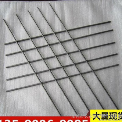 **CD-KR855钨钢 CD-KR855钨钢圆棒 钨钢板 规格齐全图1