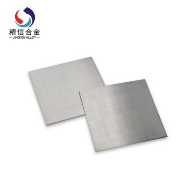 专业生产 过压烧结 致密性好  YG20钨钢板材 合金板材图1