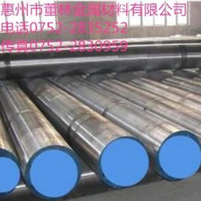 W18Cr4V高速钢 W18Cr4V钢板图6