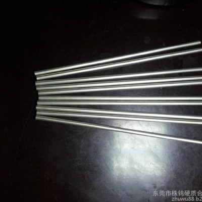 株洲厂家批发 YL50A硬质合金圆棒 高硬度 高韧性 耐冲压 钨钢圆棒  原生料生产 品质保证图7