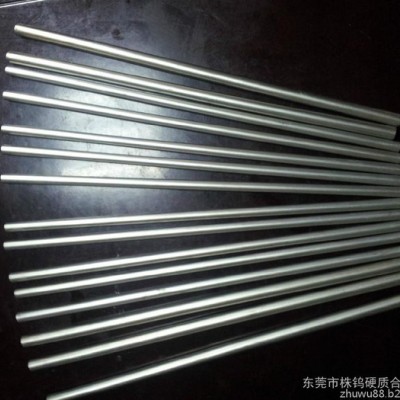 株洲厂家批发 YL50A硬质合金圆棒 高硬度 高韧性 耐冲压 钨钢圆棒  原生料生产 品质保证图3
