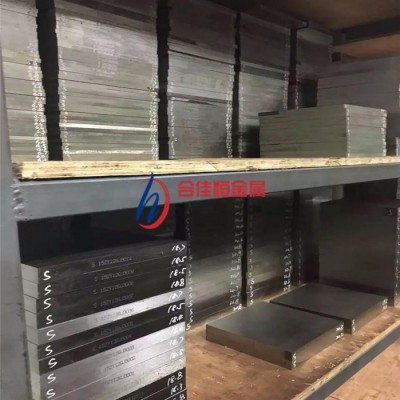 江苏日本东特 SW6Mo5Cr4V2SKH9高速钢   金属制品 机械制造图1
