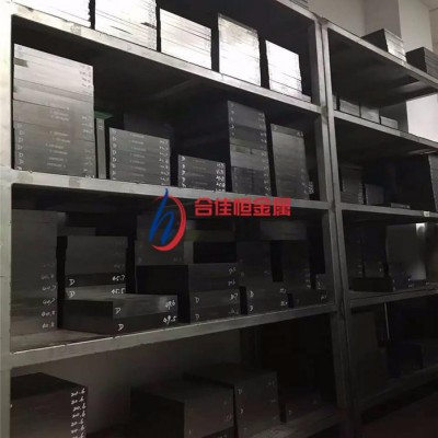 江苏日本东特 SW6Mo5Cr4V2SKH9高速钢   金属制品 机械制造图4