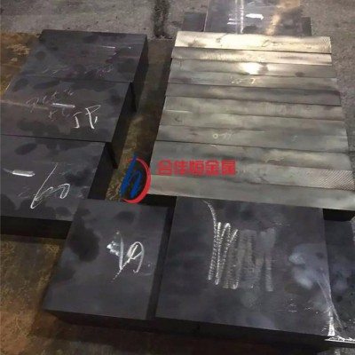 江苏日本东特 SW6Mo5Cr4V2SKH9高速钢   金属制品 机械制造图3