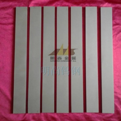供应钨钢 进口钨钢 WF15硬质合金 进口钨钢圆棒 进口钨钢价格图1