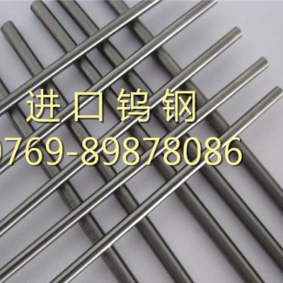 日本富士K10钨钢圆棒 进口高耐磨K10硬质合金 硬质合金钨图3