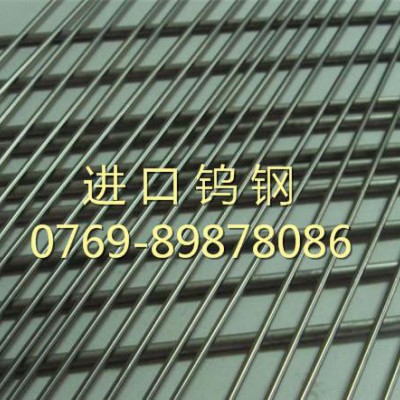 日本富士K10钨钢圆棒 进口高耐磨K10硬质合金 硬质合金钨图2