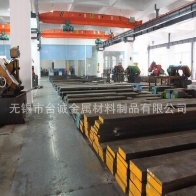 专业直销日立SKH-9高速钢 SKH9高速模具钢 高耐磨冲压图2