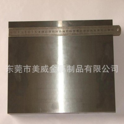日本日立进口skh51高速钢 skh-51生料 高耐磨抗冲击skh-51熟料图3