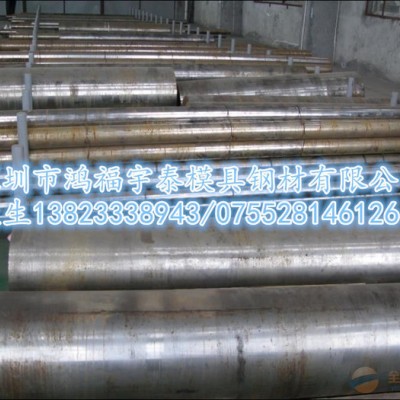 日本 SKH-9模具钢 SKH-9高硬度高韧性耐磨高速钢图1