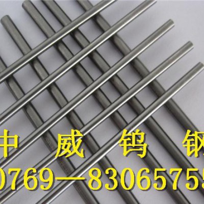 中威钨钢高强度 高硬度钨钢圆棒 PN90钨钢精磨棒 钨钢焊接图3