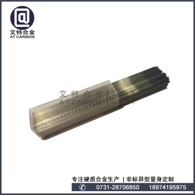 株洲艾特专业生产硬质合金圆棒yg6x超细耐磨圆棒 钨钢圆棒 钨钢合金柱 1.0钨钢圆棒图2