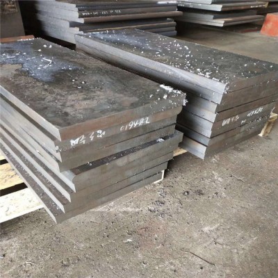 江苏河北W6MO5CR4V2钨系高速钢/模具钢板图1