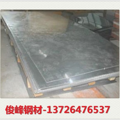 广东供应W18Cr4V板块~工具钢+高速钢图1