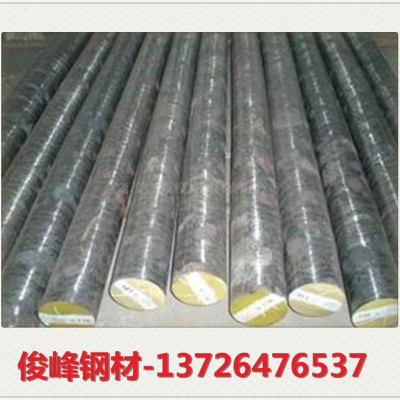 广东供应W18Cr4V板块~工具钢+高速钢图6