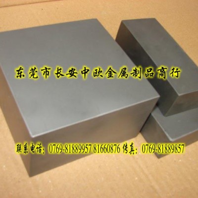 供应国产YG8钨钢 YG8钨钢板 YG8刀具钨钢图1