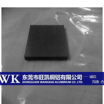 旺凯株洲钨钴YG4C硬质合金 粗晶粒碳化钨合金 YG4C钨钢圆棒图1