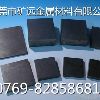 WF08春保超微粒钨钢圆棒WF08耐磨超微粒钨钢板材硬质合金图1