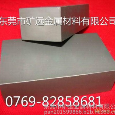 WF08春保超微粒钨钢圆棒WF08耐磨超微粒钨钢板材硬质合金图2