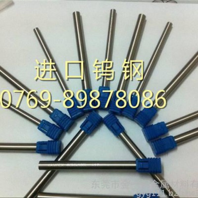 供应PN90高寿命精磨棒 进口钨钢圆棒 进口耐高温钨钢棒图2