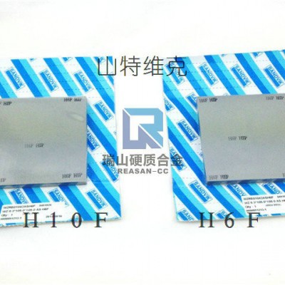pn90硬质合金精磨棒 钨钢圆棒图1