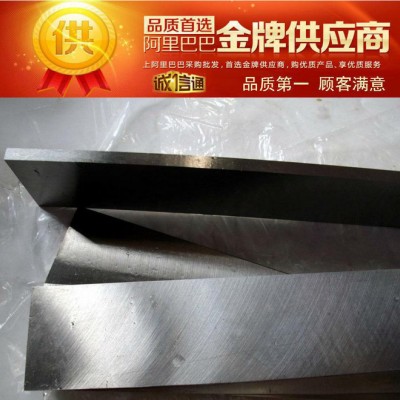 集田现货销售SKH2高速钢 高强度SKH2钢板 圆钢 形状复杂的小型刀具图1