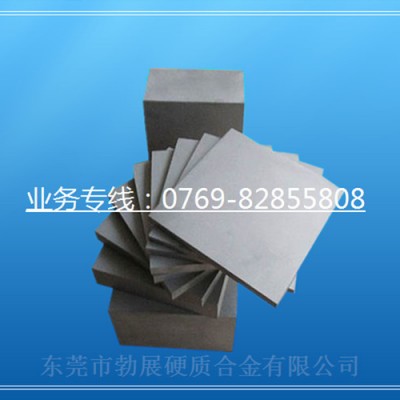 硬质合金YG20钨钢板材钨钢圆棒图1